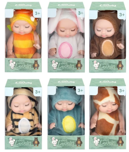 Пупс малютка с аксессуарами ZR051_1